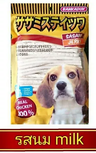 ขนมสุนัข ขนมหมา Sasami jerky by Bankadok 500G