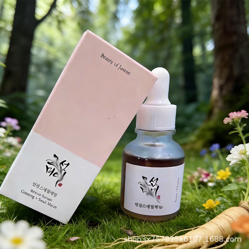 Beauty of joseon Korean Beauty Essence Care Skin Moisturizing Essence89898920260712