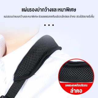 เนื้อนุ่ม น้ำหนักเบา ผ้าคล้องแขน สายคล้องแขน รุ่นระบายอากาศ พกพาสะดวก สำหรับกระดูกแขนหัก ข้อไหล่เคลื่อน