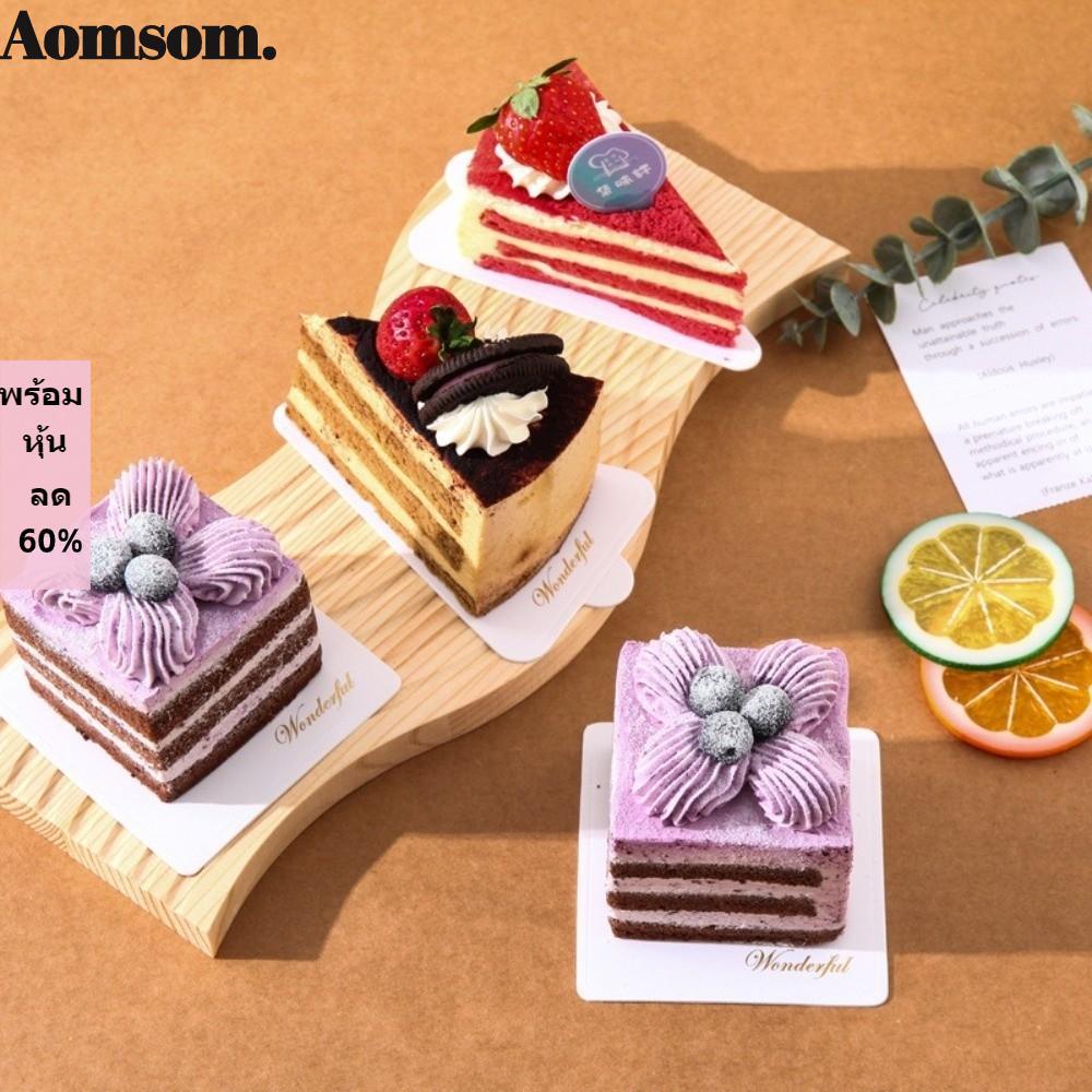 AOMSOM 50/100 ชิ้นขนม, Golden White Thicken กระดาษมูสเค้กฐาน,ทิ้งรอบ Square Cupcake ขาตั้งจอแสดงผลเค้กตกแต่ง