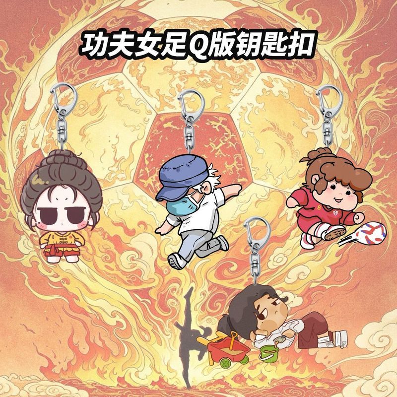 [ [Sleeping Girl Q edition Dangle Star Note Note Note Note Note Star Red Red Red Red 定装饰挂件百搭饰品ถาม-รุ