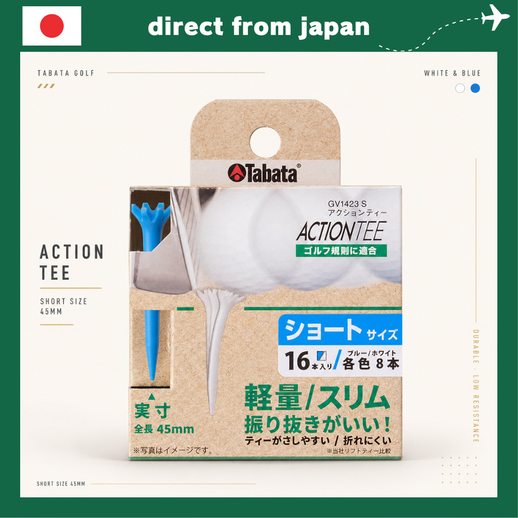 Tabata Golf Action Tee – Durable, Low-Resistance Anti-Break Tee with Step Height (White & Blue)