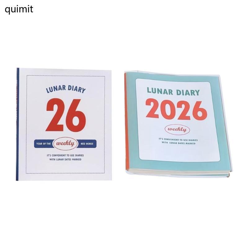 QUIM 2026 Schedule Planner Daily Planner Multifunctional Travel Planer Journal