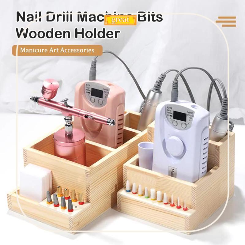 SPING เครื่องเจาะเล็บ Bits ผู้ถือไม้สําหรับเล็บการฝึกอบรมเล็บอุปกรณ์เสริม DIY เครื่องมือทํากล่องกล่อง DDC