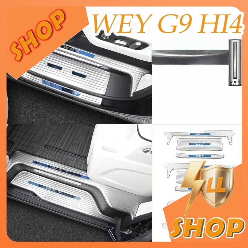 [READY]2026 GWM WEY G9 Hi4 Stainless steel threshold strip Body kit wey g9 MPV Car door protection s