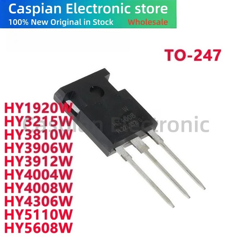 5PCS HY1920W HY3215W HY3810W HY3906W HY3912W HY4004W HY4008W HY4306W HY5110W HY5608W TO-247 Field Ef