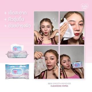 Barbieswink ผ้าเช็ดหน้า เช็ดคราบเครื่องสำอางกันน้ำ ผ้าทอนุ่มจากเส้นใยพิเศษ สูตรอ่อนโยน ราคาปกติ 490.-