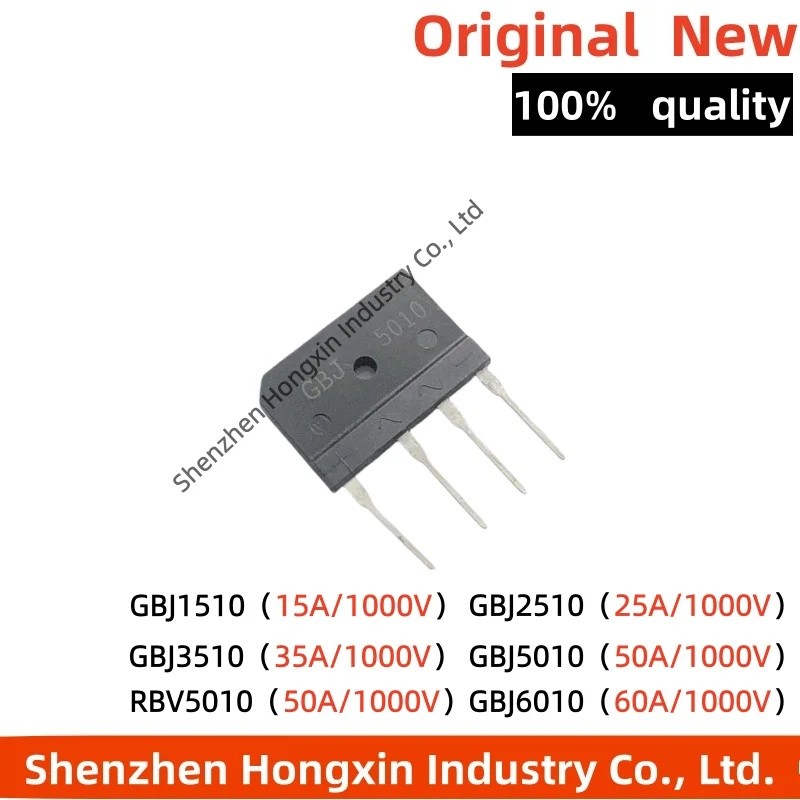 5PCS GBJ1510 GBJ2510 GBJ5010 GBJ3510 GBJ6010 RBV5010 สะพานวงจรเรียงกระแสขายส่ง