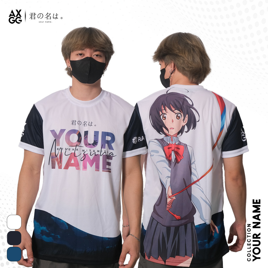 Axgg " Kimi No Nawa " - เสื้อยืดอนิเมะวาเลนไทน์