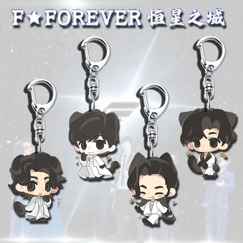 ขายร้อน FFOREVER Star City รุ่น Q พวงกุญแจการ์ตูนสนับสนุนอุปกรณ์ต่อพ่วงตกแต่งสร้างสรรค์อะคริลิค F4 จี้กิจกรรม
