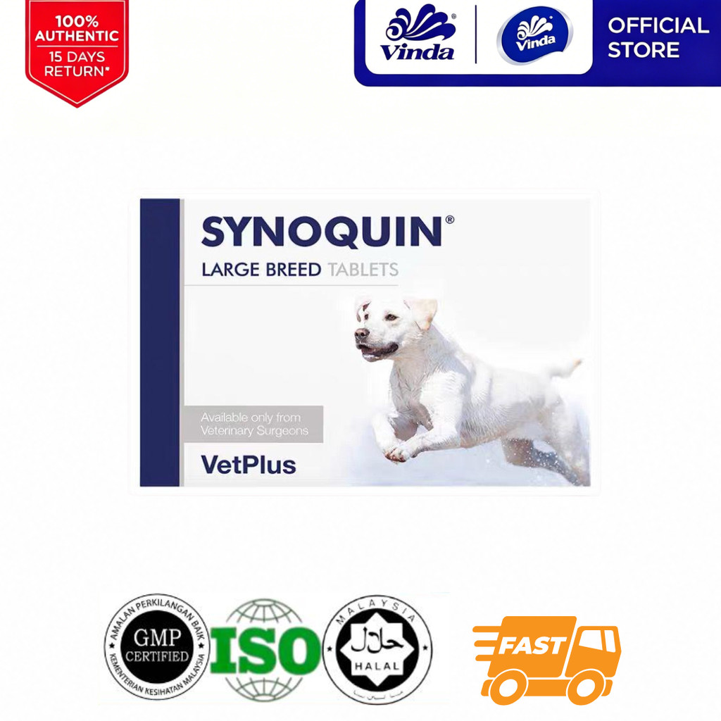 [888wangmiao] [10% Shopee Coins] VetPlus SYNOQUIN EFA SYNOQUIN/Large Dogs/Tablets/Capsules 25kg-40kg