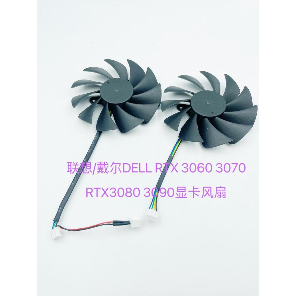 [หม้อน้ําขายร้อน] Lenovo/DELL DELL RTX 3060 3070 RTX3080 RTX3090 กราฟิกการ์ดพัดลมเงียบ