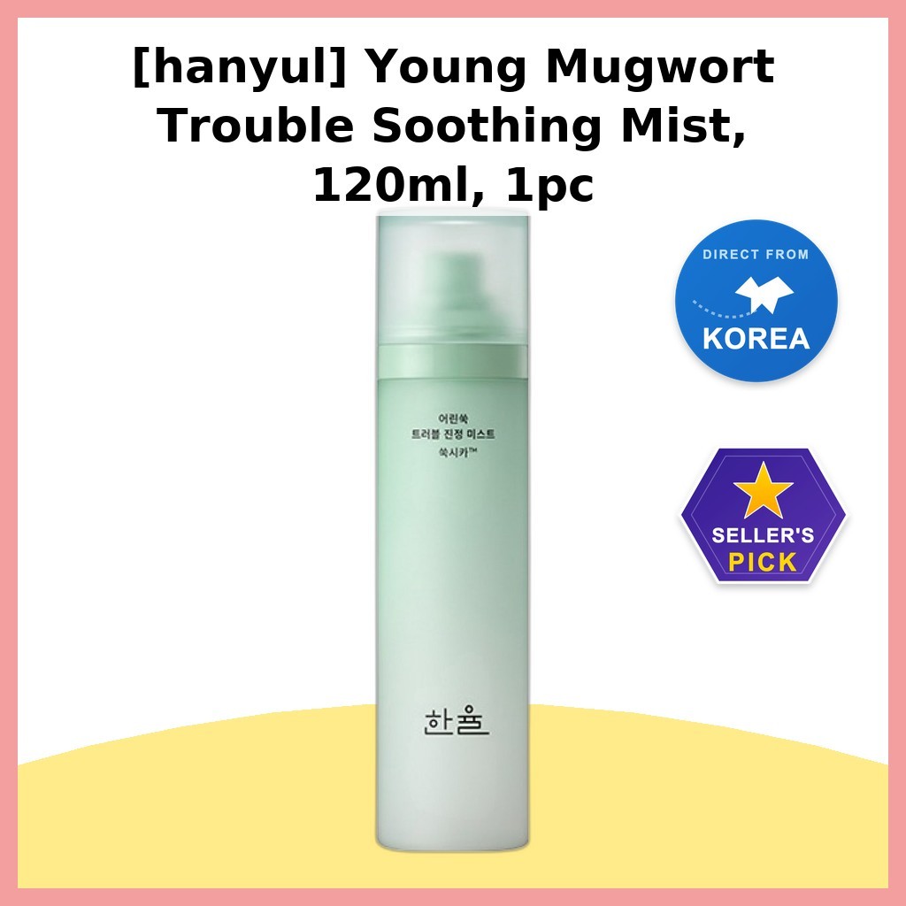 [hanyul] Young Mugwort Trouble Soothing Mist, 120ml, 1 ชิ้น / Korean Facial Mist / Quick Relief by S