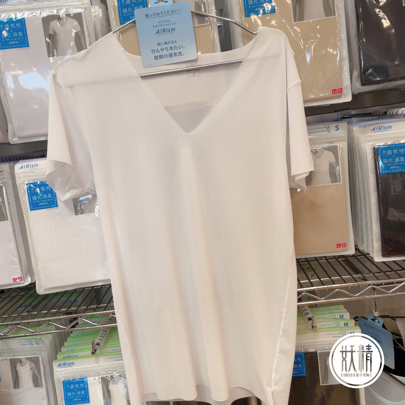 ท้องถิ่นของญี่ปุ่น UNIQLO UNIQLO airism Cool Breathable Mesh Deodorant เสื้อยืดคอวีผู้ชายไม่มีรอยต่อ