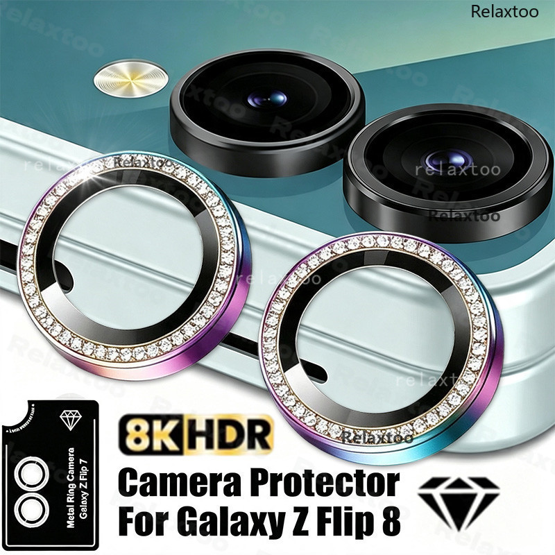 SAMSUNG เต็มโค้งกลับกล้องเลนส์กระจกนิรภัยสําหรับSamsung Galaxy Z Flip 8 Flip8 Zflip 8 ZFlip8 5G 2026 Glitterเพชรเลนส์โลหะแหวนกระจกป้องกันกล้องปกหลังฟิล์ม