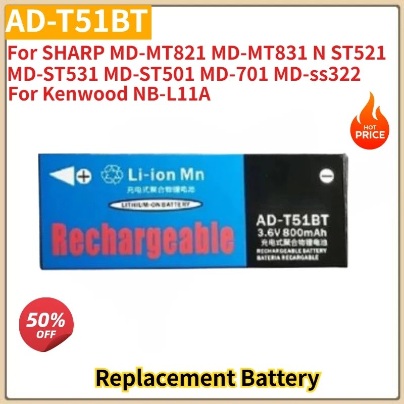 คุณภาพสูง AD-T51BT T31 แบตเตอรี่ 3.6V 800mAh สําหรับ SHARP MD-ST531 MD-ST501 MD-MT821 MD-MT831 MD-70