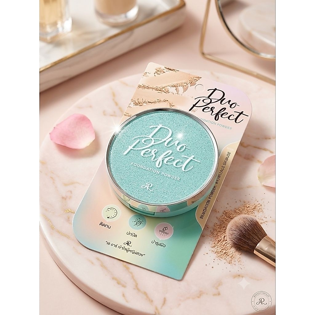 AR Duo Perfect Foundation Powder 24 g. แป้งผสมรองพื้น 2 ชั้น