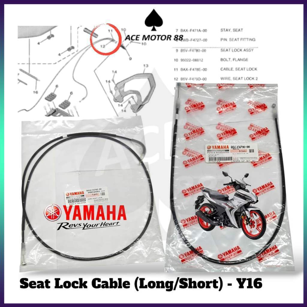 YAMAHA Y16 Y16ZR V1 V2 สายล็อคที่นั่ง ABS ยาว BAX-F478E-00 สายล็อคที่นั่ง 2 สั้น B5V-F479D-00
