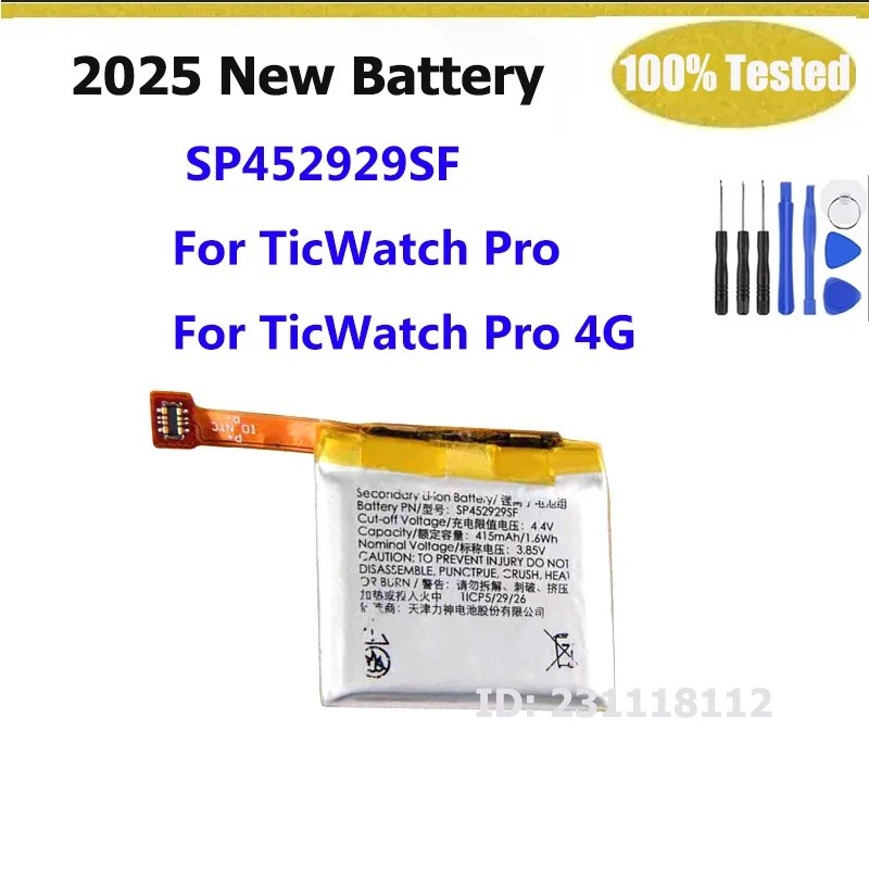 SP ความจุเต็ม452929แบตเตอรี่ SF สําหรับ TicWatch Pro / สําหรับ TicWatch Pro 4G พร้อมเครื่องมือ