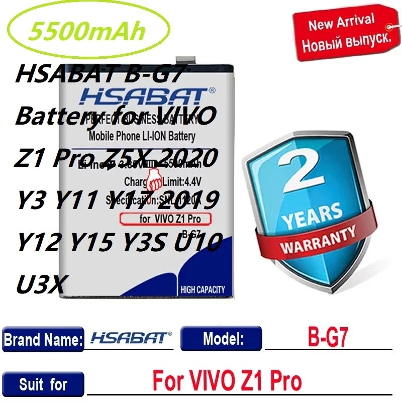 HSABAT 5500mAh B-G7 แบตเตอรี่สําหรับ VIVO Z1 Pro Z5X 2020 Y3 Y11 Y17 2019 Y12 Y15 Y3S U10 U3X