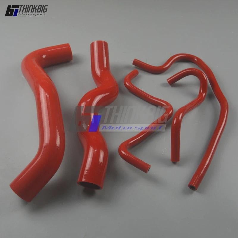 ซิลิโคนหม้อน้ําท่อชุดสําหรับ 2007-2014 Infiniti G25/G35/G37/Q60 VQ25HR/VQ35HR/VQ37VHR (5 ชิ้น)