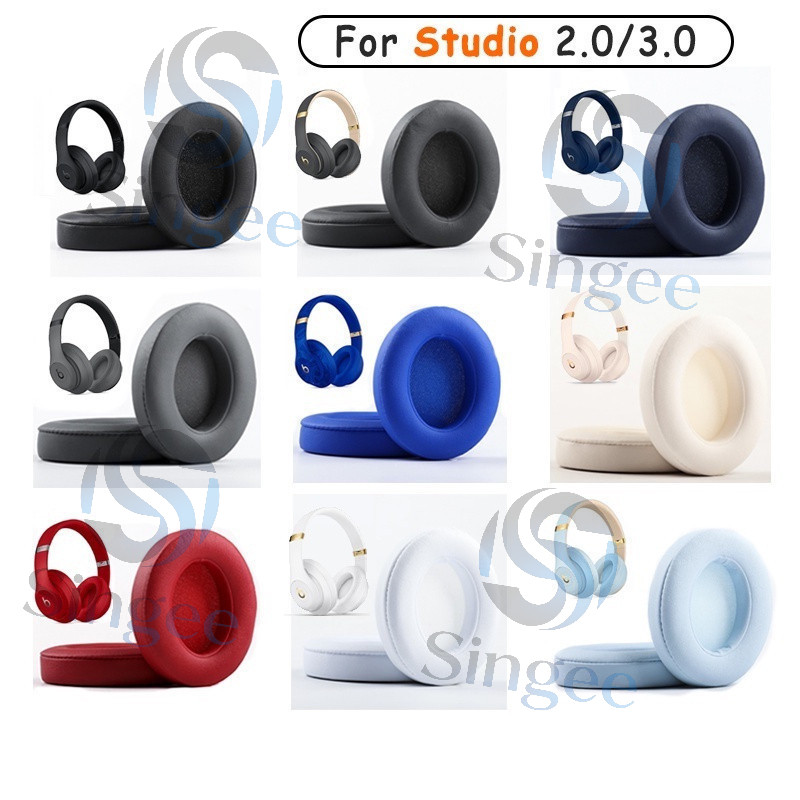 Beat Studio 3 3.0 Studio3 Studio2Belled