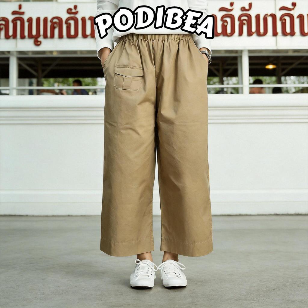 PODIBEA ส่งฟรีปลายทาง Mini Pocket Baggy Vintage Y2K Pants กางเกงครีมฟอกนุ่ม ปกปิดสะโพกทำงาน (ไม่รับคืนไซส์ผิด)