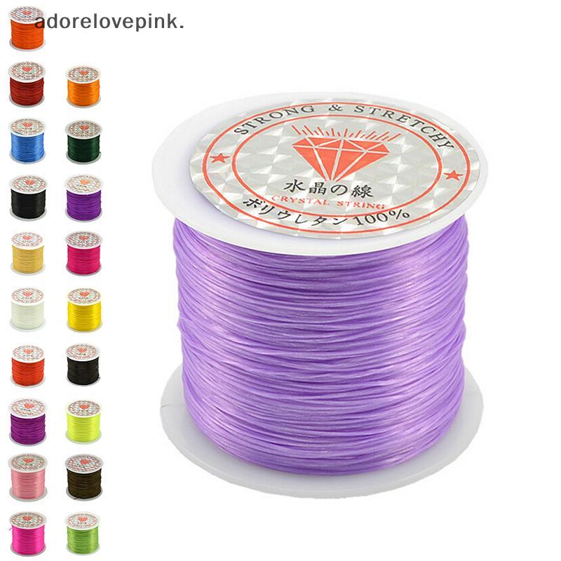StardustLab 50M Strong Stretch Elastic Cord เชือกลวดสร้อยข้อมือสร้อยคอลูกปัด 0.5 มม., SDL