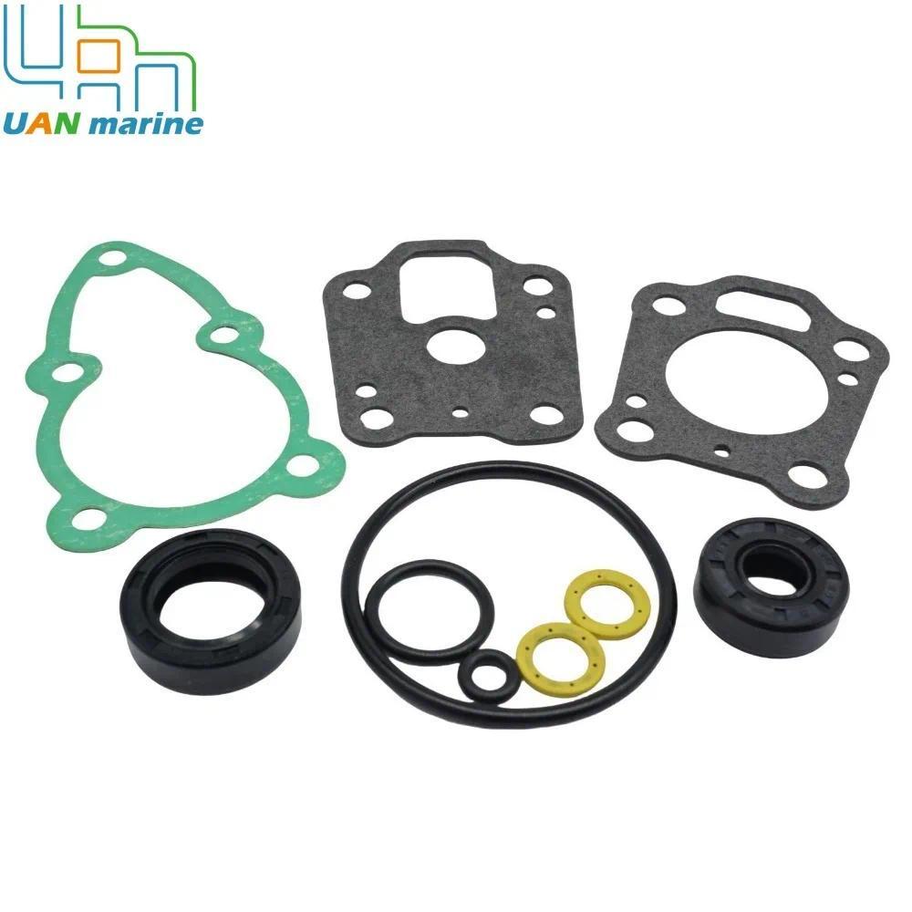 UM 8M0082882 Lower Unit Seal Kit For Mercury Mariner 4HP 5HP 6HP Outboard 27-8M0155392 27-8M0134073 