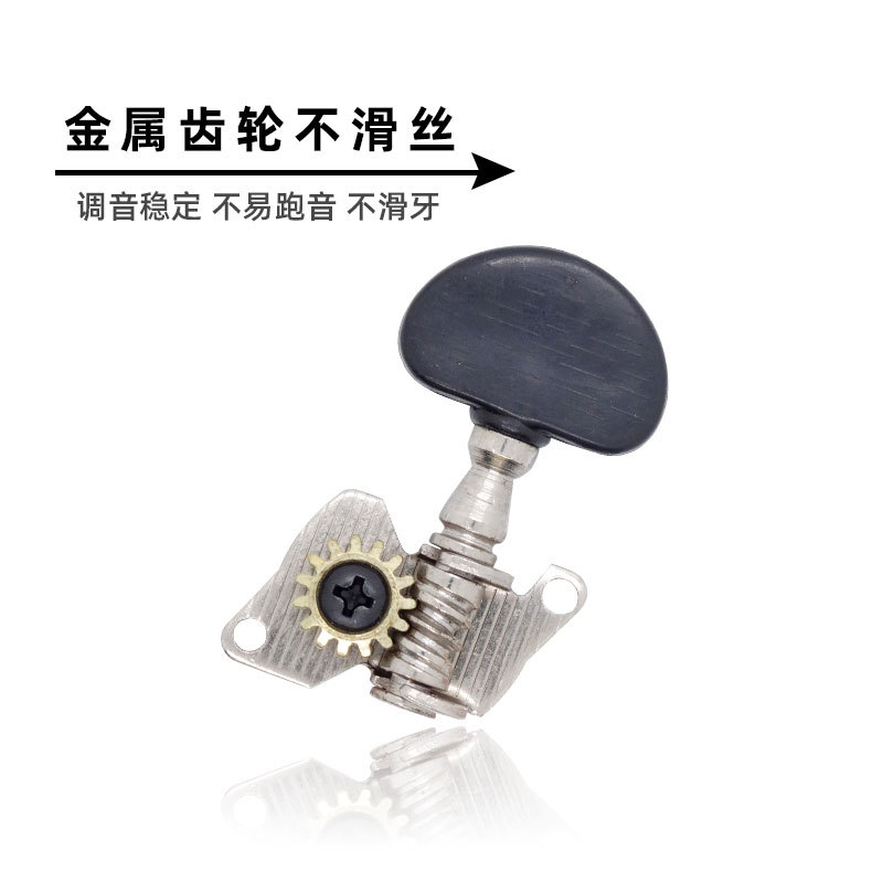 กีต้าร์โปร่ง Semi-Enclosed Tuner Knob Tuner Silver Acoustic Guitar Tuner Winder Tuner Semi-Enclos