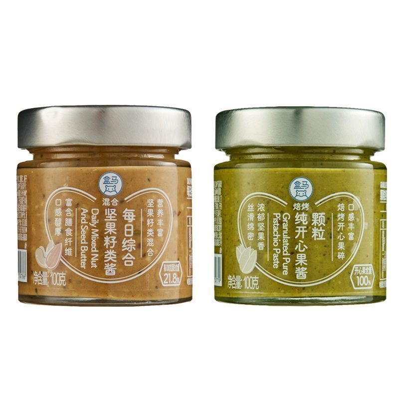 Box Box Horse Daily Comprehensive Nut Seed Sauce 100g Granules Pure Pistachio Jam 100g รสผลไม้รวม 7-