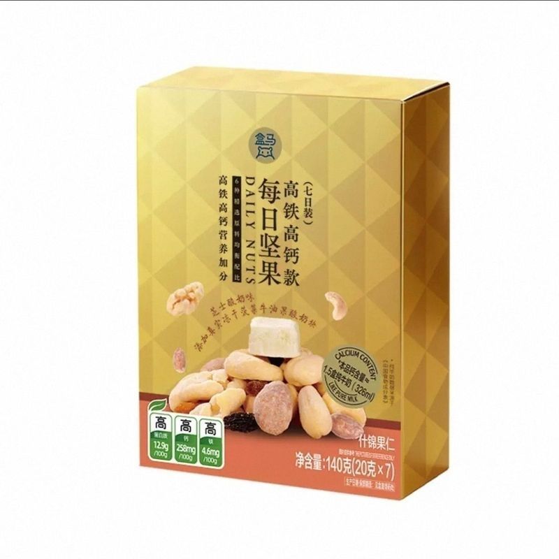Box Box Horse Daily Nuts High-Rail High-Calcium Type 7 Days Pack, 20g * 7 140g อาหารบรรจุ 7-24v