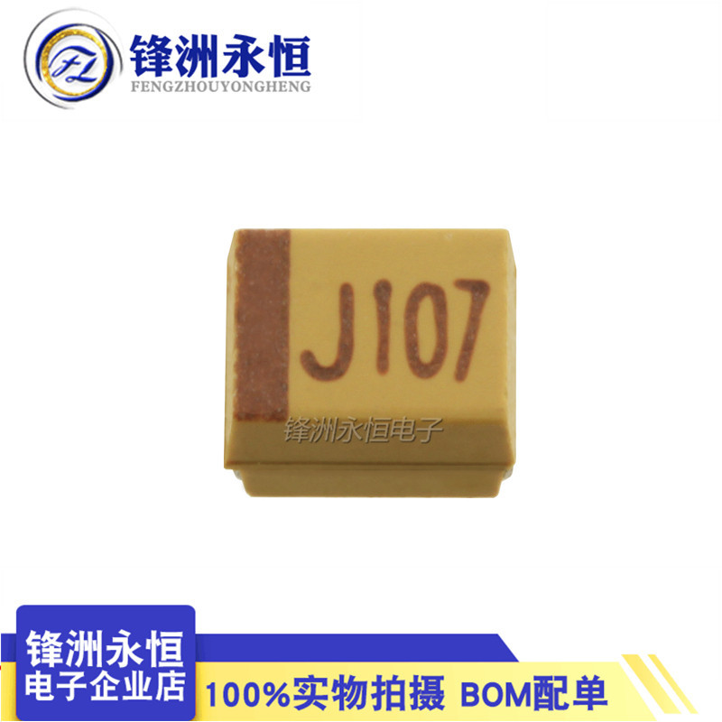 3528 Patch Tantalum Capacitor J107 B ประเภท 6.3 V100UF CA45-A6R3K107T Xiangjiang 6V100uF