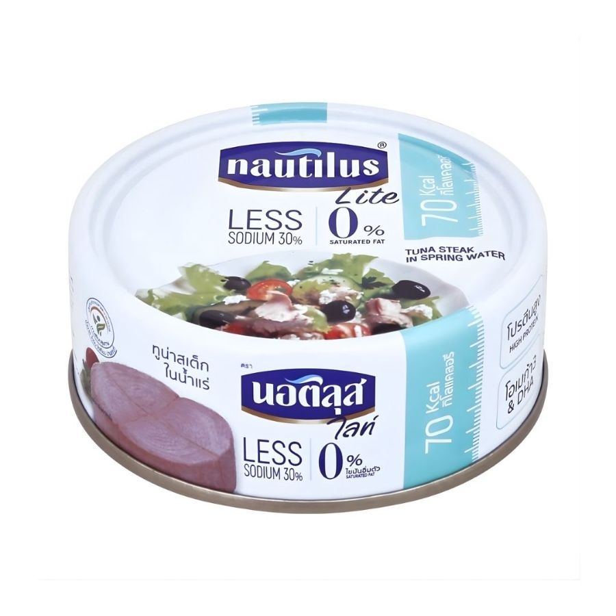 นอติลุส ไลท์ ทูน่าสเต็กในน้ำแร่ Nautilus Lite Tuna Steak Water 80g.