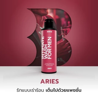 BOND Men's Intimate Wash (Dark Wiz/Aries/White Shadow/Natural)130ml สูตรสดชื่นจากพืช อ่อนโยนต่อกลิ่นกายและไม่ระคายเคือง