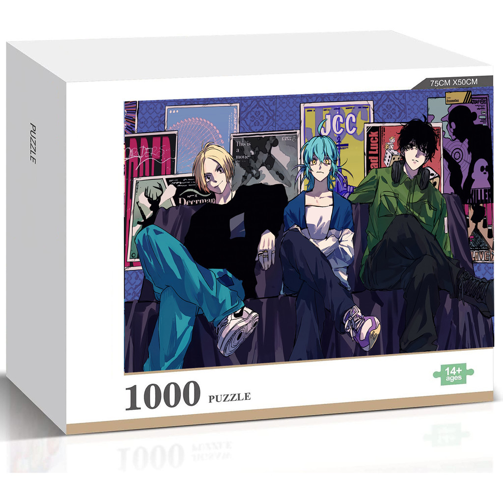 Sakamoto วัน Natsuki Seba Akira Akao และ Shin Asakura จิ๊กซอว์ไม้คุณภาพสูงตกแต่งบ้านของเล่นของขวัญ 1