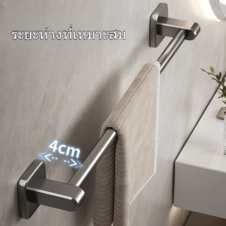 HOKEMP COD ราวแขวนผ้าขนหนู 40/50/60/70cm ที่แขวนผ้า ราวตากผ้า ขนาด ไม่ต้องเจาะผนัง ราวแขวนผ้า ราวติดผนัง ราวตากผ้า