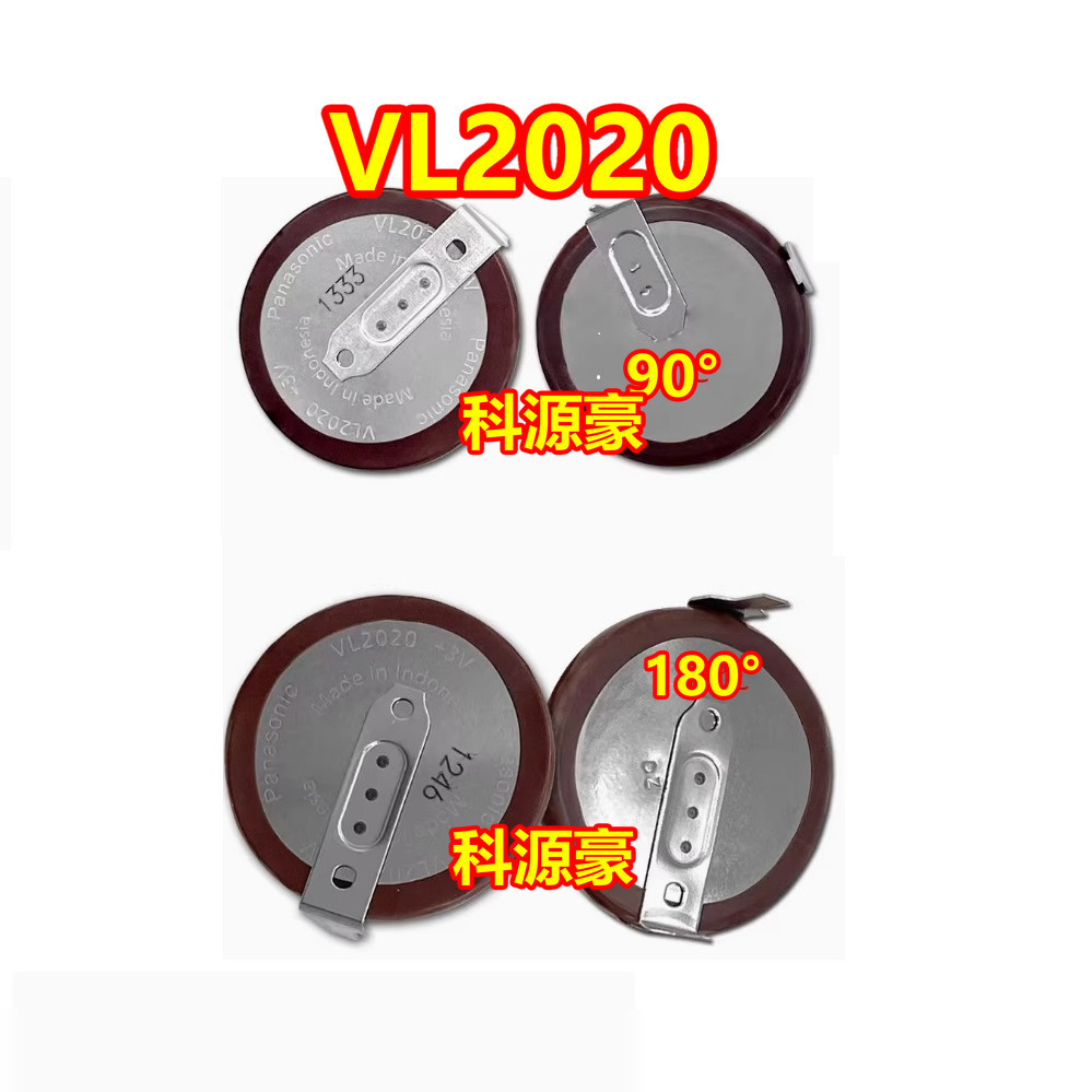 แบตเตอรี่ปุ่ม VL2020 3V BMW 1 Series 3 Series 5 Series กุญแจรถลิเธียมอิเล็กทรอนิกส์แบบชาร์จไฟได้พร้อ