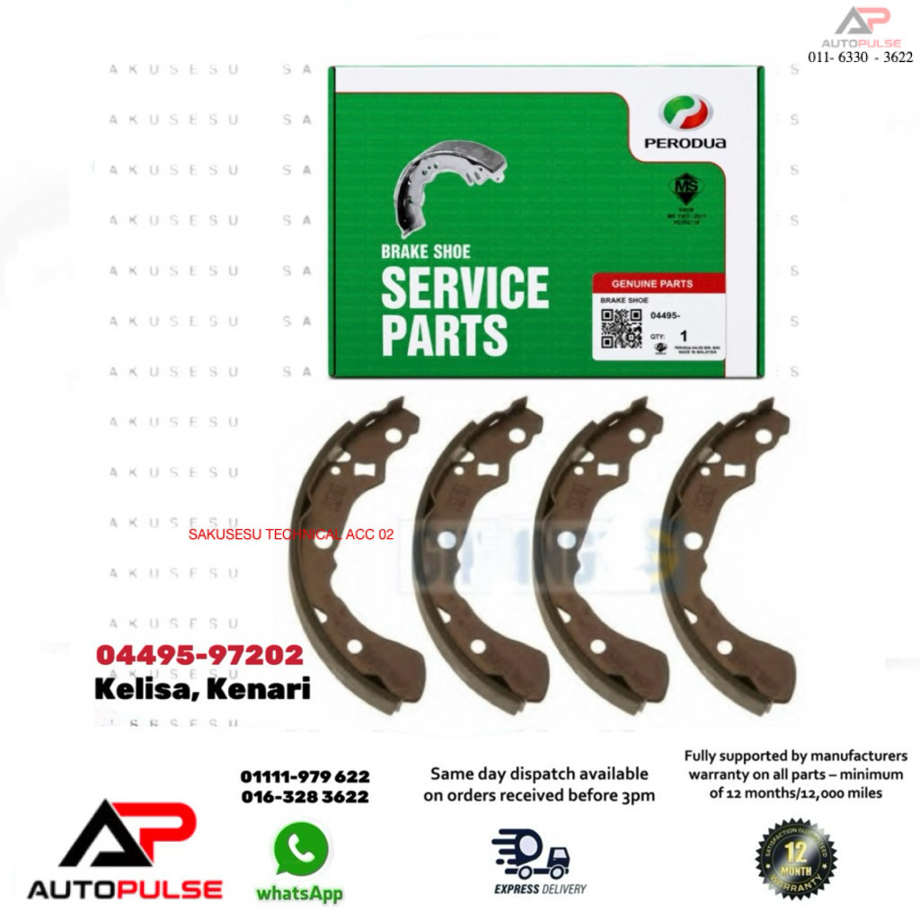 04495-97202 รองเท้าเบรก Perodua ด้านหลังสําหรับ Kelisa, Kenari, Viva