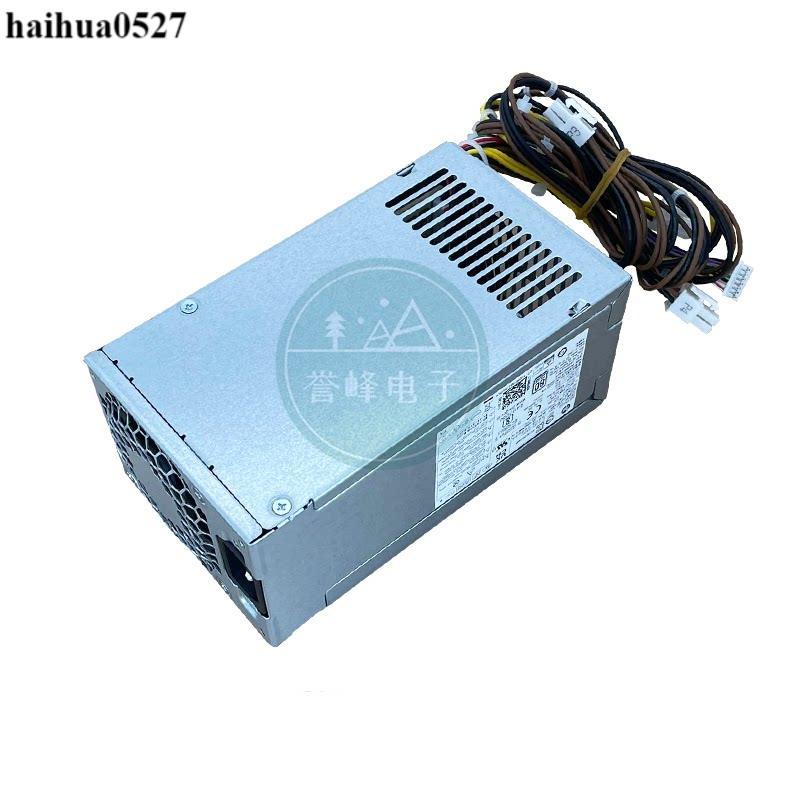 HP 280 288 480G4 G5 G6 Power PCK002 PA-3451-1HA D20-350P1A