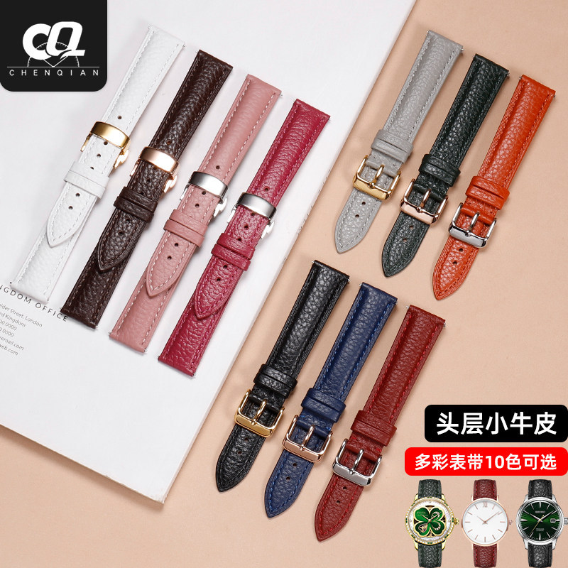 สายหนังแท้แท้ผู้หญิงเหมาะสําหรับ Tissot Casio dw Langqin Fitar ck Cartier Tank นาฬิกาผู้ชาย Quick Re