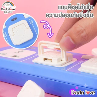 🔥เกรดดีที่สุด🔥ที่อุดรูปลั๊กมีที่จับ แบบ 2และ3 ขา ป้องกันเด็กแหย่ จุกปิดรูปลั๊ก กันไฟช็อต ที่ปิดรูปลั๊ก