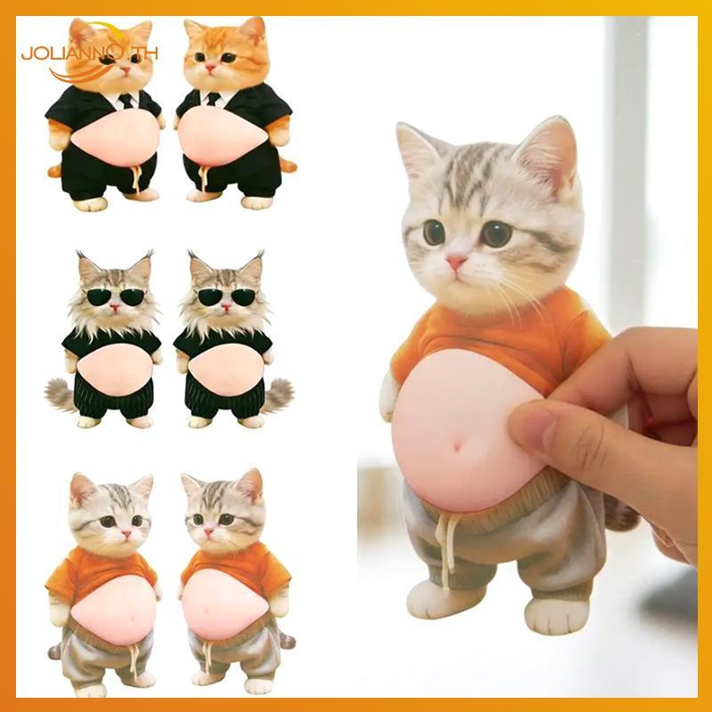 Joliann0 3D Cute Puppy Kitten Squeezable Stickers, Party Favor Supplies th