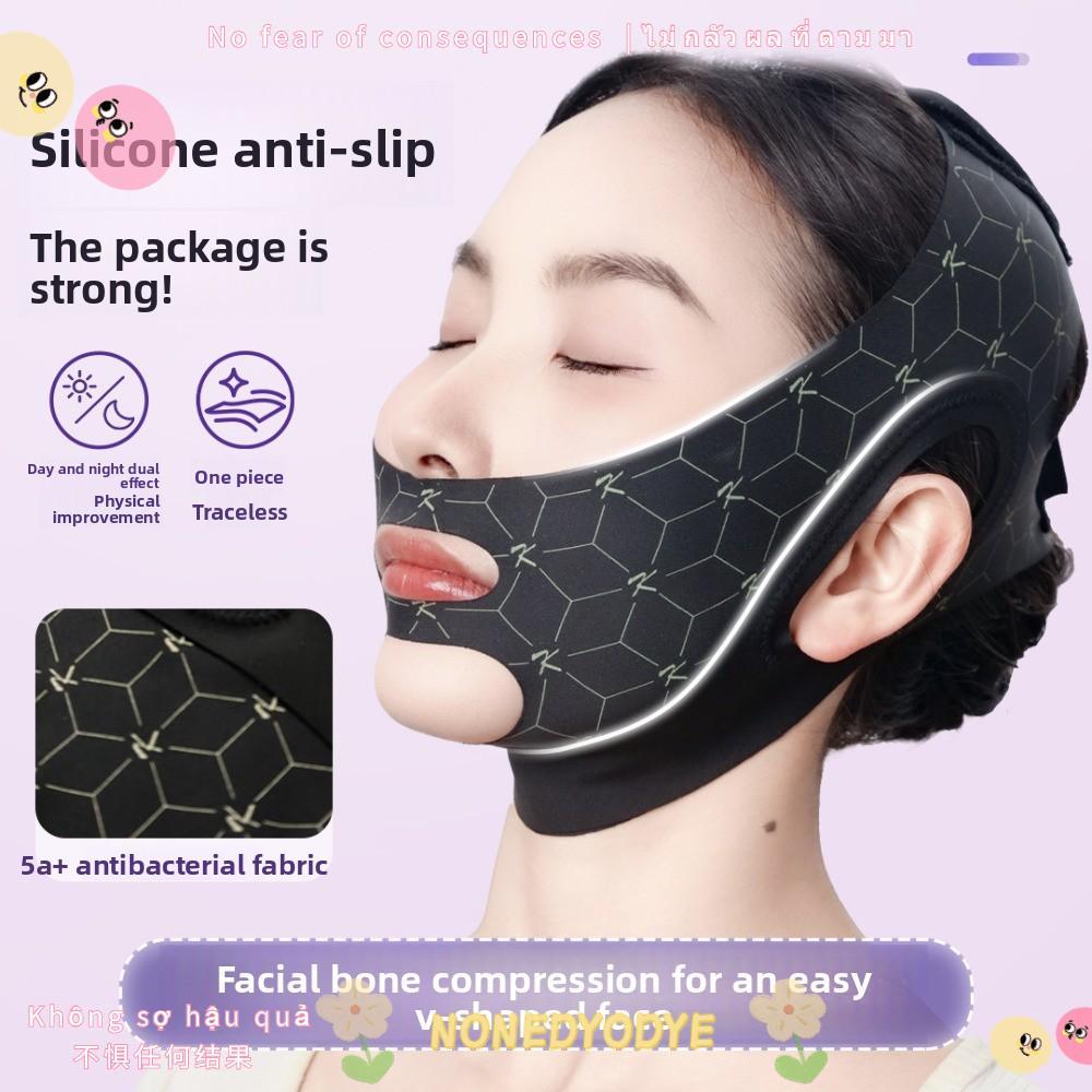 NONEDYEDYE เข็มขัดใบหน้า,นํามาใช้ใหม่ปรับเทปยกกระชับใบหน้า,แบบพกพา Anti-slip Chinology Jawline Shape