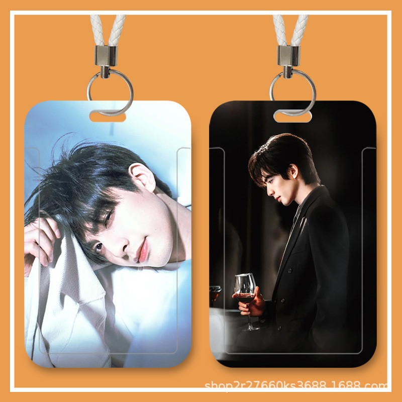 Song Weilong พิมพ์ ID Card Holder Card Sleeve