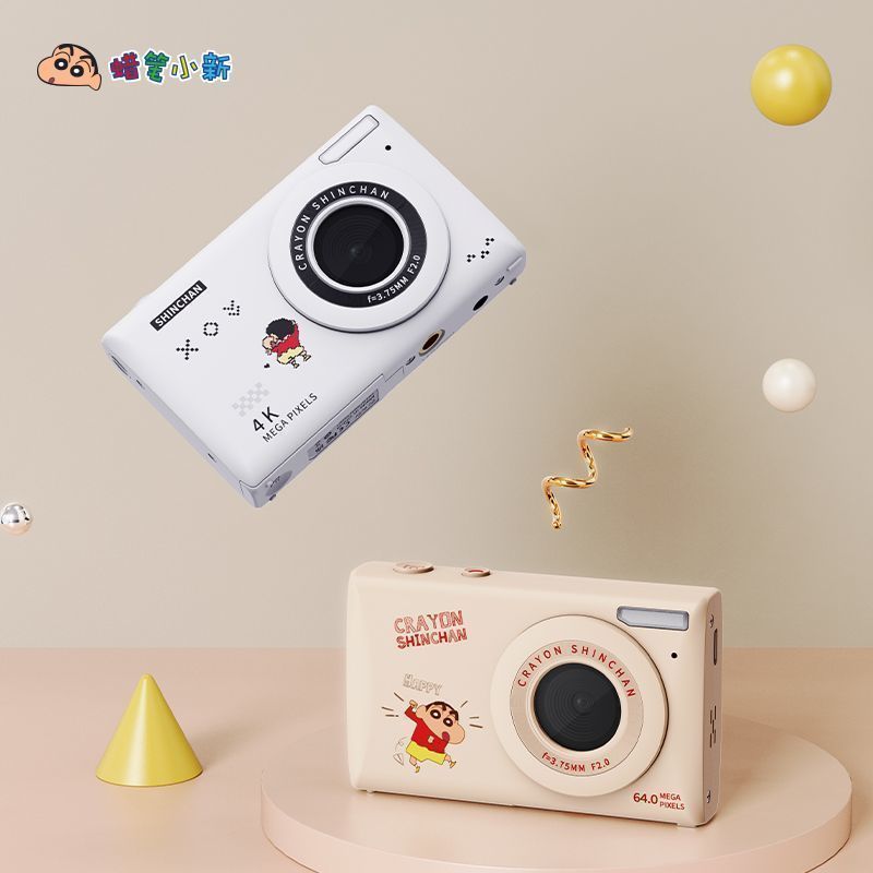 KOMERY LB1 Crayon News Joint Model กล้องดิจิตอลระดับเริ่มต้น Campus CCD Music Card Machine