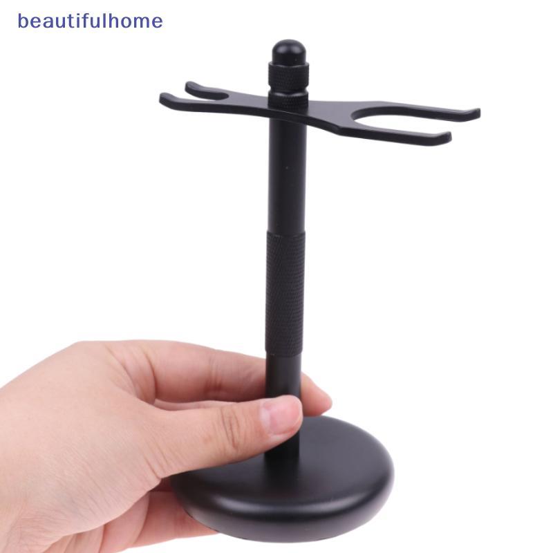 [ใหม่] 1PC Men Razor Holder Steel Safety Shaving Brush Stand Safety Razor Holder Shaver Accessor [TH
