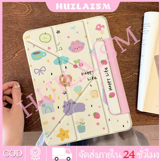 💥พร้อมส่ง💥เคสกันกระแทก iPad แบบพับ Y สำหรับ Gen11 A16 gen10 Air8Air7 Air6 Air4/5 Gen8/9 Pro11 mini6/7กันกระแทก