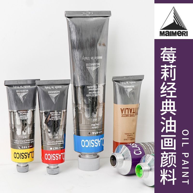 Maimeri Maimeri classico Earth Color Series พื้นหลังศิลปะสีนักเรียนใช้ Professional 340-540O