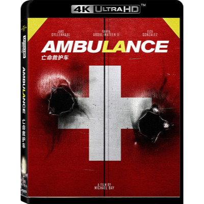 [ภาษาอังกฤษ] ภาพยนตร์ Blu-ray HD 4K UHD 1080P รถพยาบาล